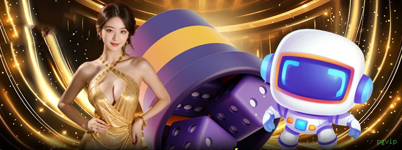 App pgvip Android download