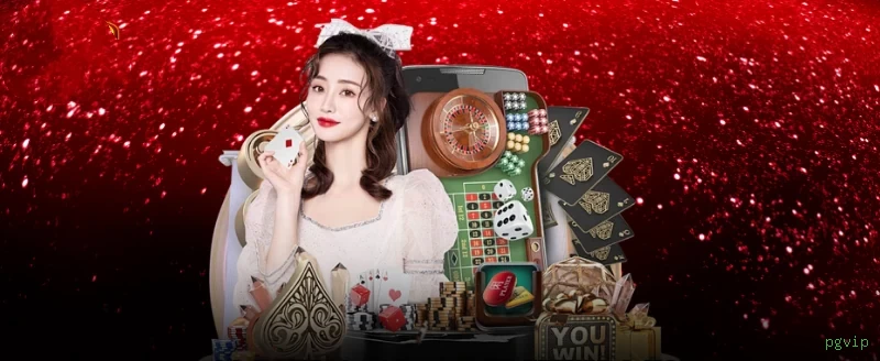 pgvip slots no app